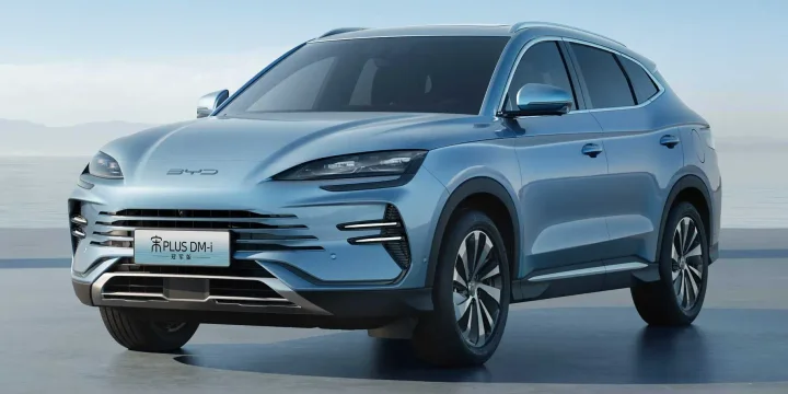 2024 BYD Song Plus DM-i E-CVT