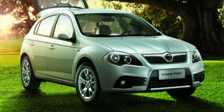 2010 Brilliance BS2 1.6
