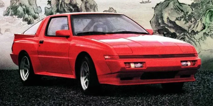 1987 Chrysler Conquest 2.6 Manual, 5-speed