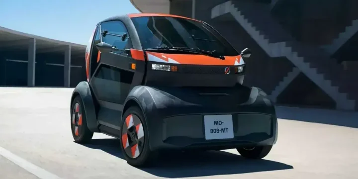 2025 Mobilize Duo 45