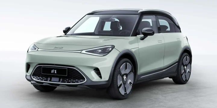 2022 Smart #1 66 kWh Single Speed