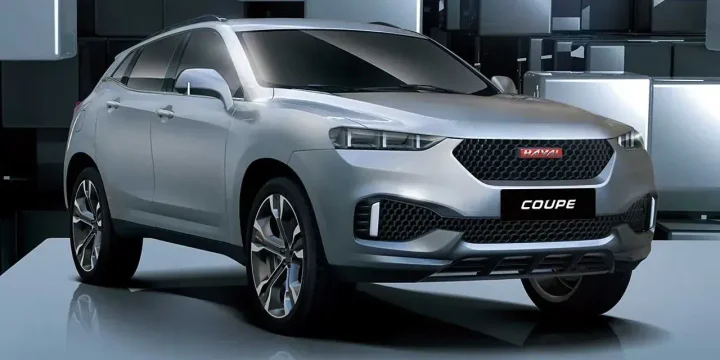 2014 Haval Concept