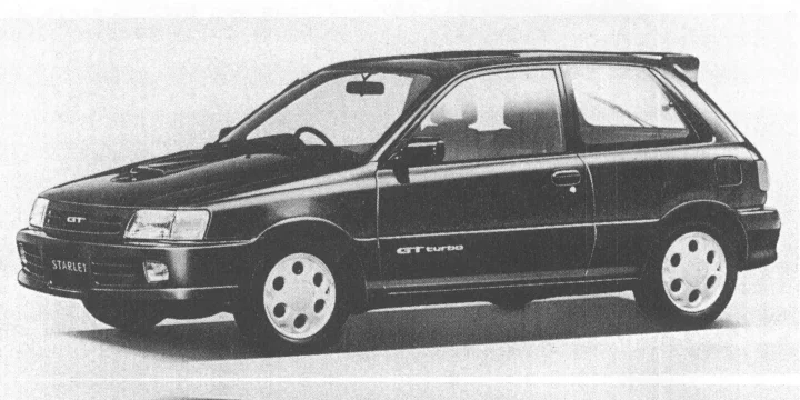 1989 Toyota Starlet (JDM) Starlet GT