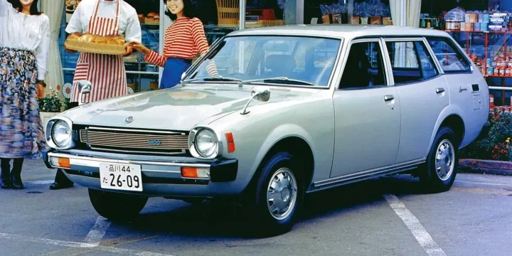 1979 Mitsubishi Lancer Cargo (JDM) Lancer 1400 Van (JDM)