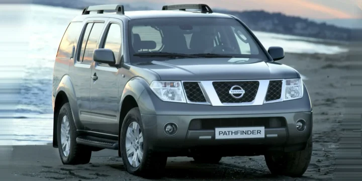 2005 Nissan Pathfinder