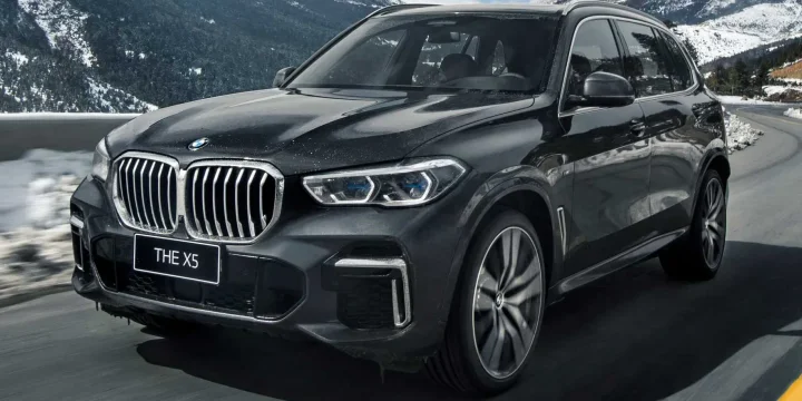 2023 BMW X5 (CN) X5 xDrive40Li (CN) Steptronic, 8-speed