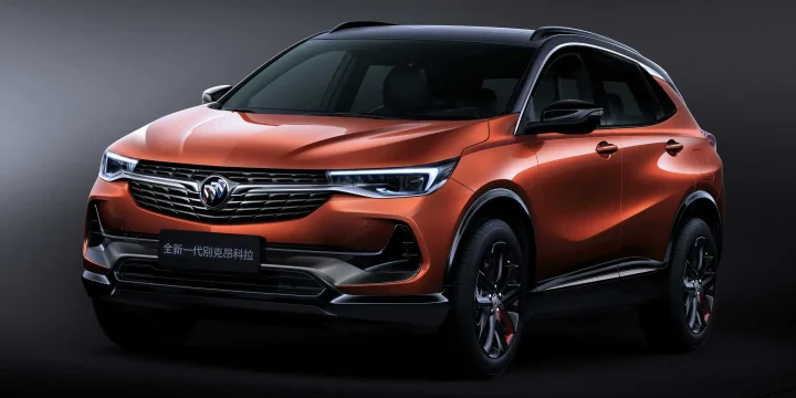 2020 Buick Encore 20T CVT