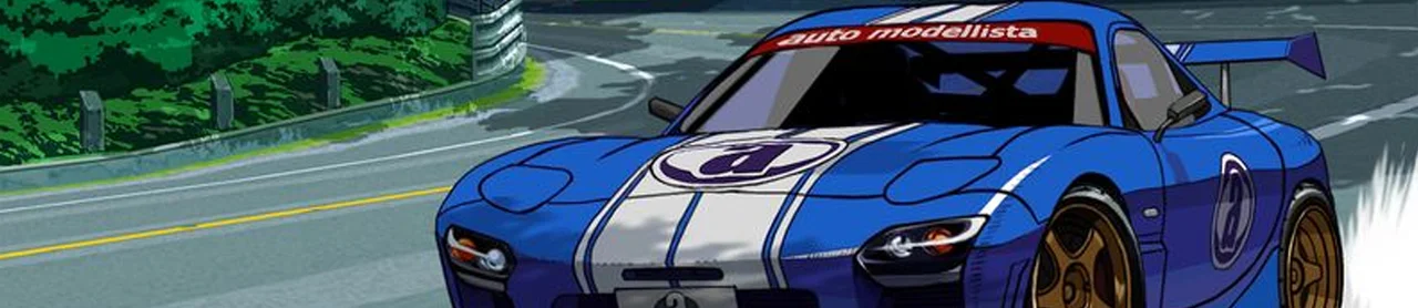 Auto Modellista