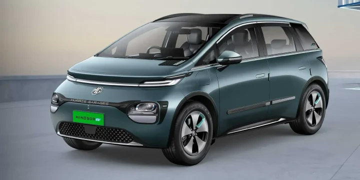 2024 MG Windsor EV 38 kWh Single Speed