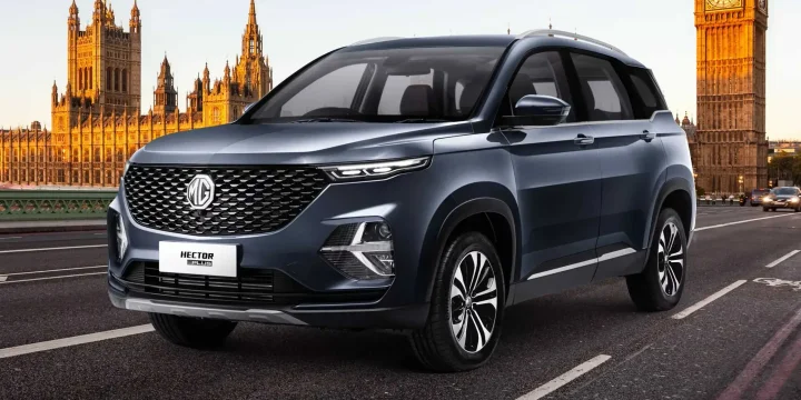 2021 MG Hector Plus