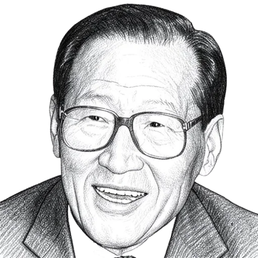 Chung Ju-yung