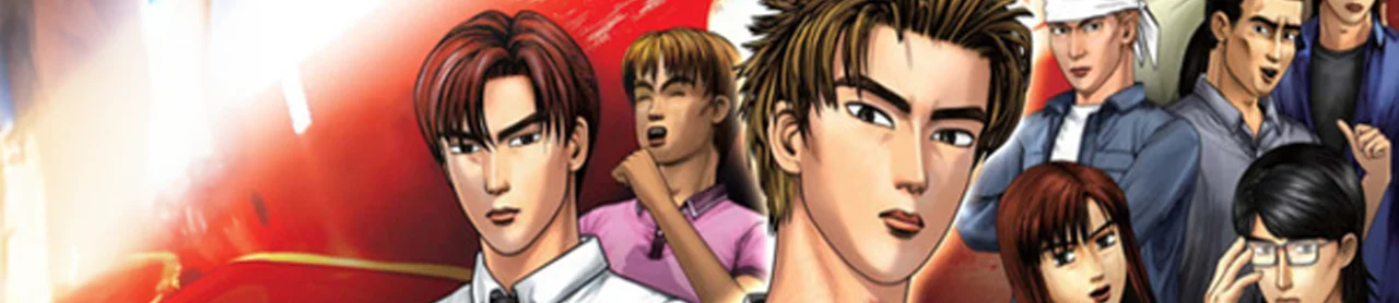 Initial D Arcade Stage 7 AAX