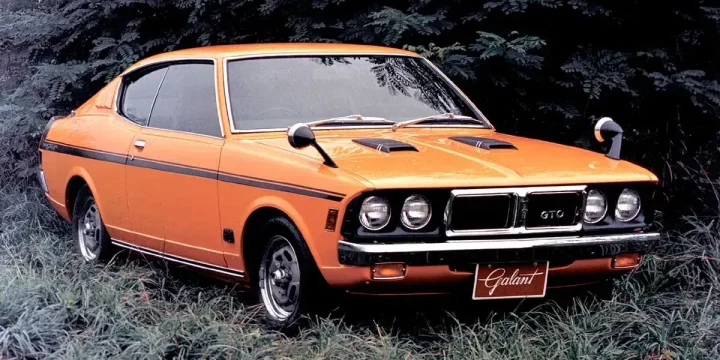 1970 Mitsubishi Galant GTO MR
