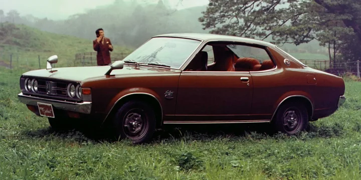 1973 Mitsubishi Galant (JDM) Galant 2000 GS Hardtop (JDM)