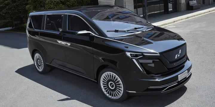 2017 Iconiq Concept