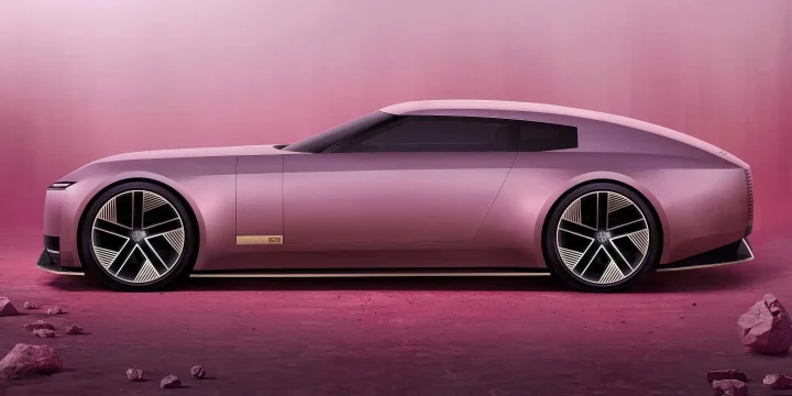 2024 Jaguar Concept