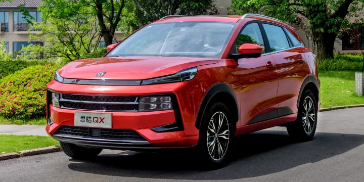 2021 Sehol QX
