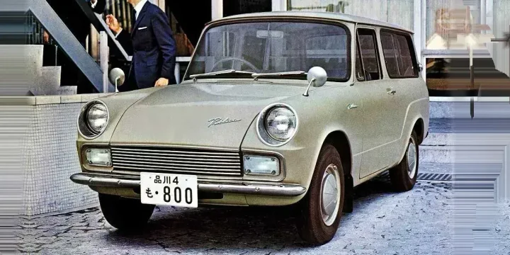 1966 Toyota Publica 800 Van
