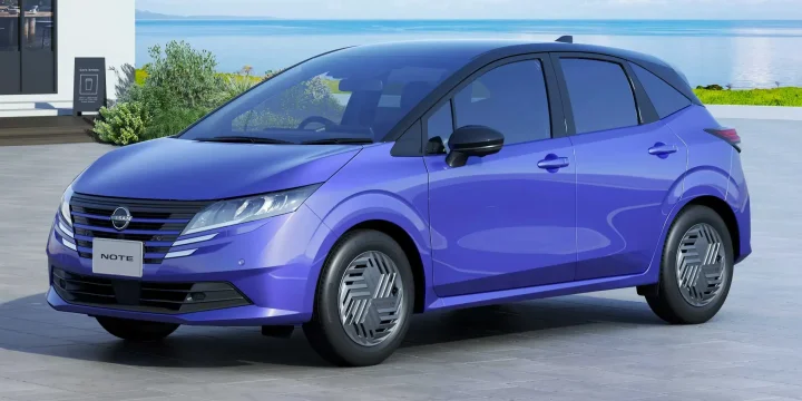 2024 Nissan Note e-POWER Single Speed