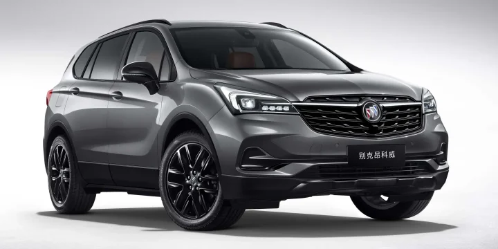 2020 Buick Concept 28T AWD Hydra-Matic, 9-speed