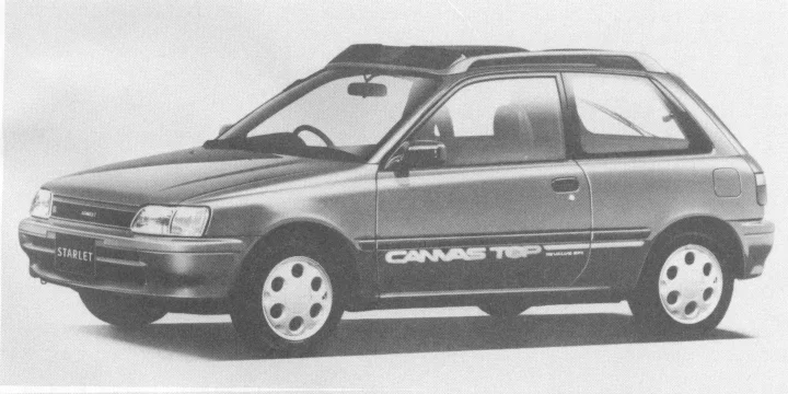 1988 Toyota Starlet (JDM) generation P70 Facelift