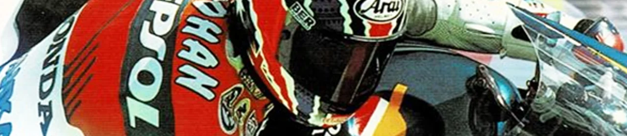 GP 500