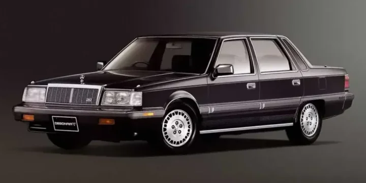 1995 Mitsubishi Debonair generation S20 Facelift