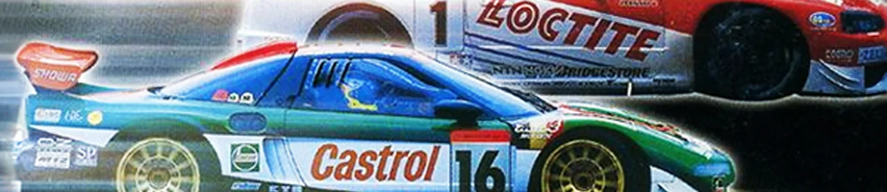 Top Gear GT Championship