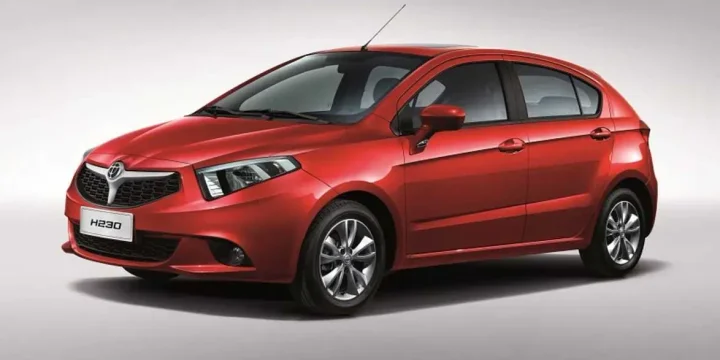2014 Brilliance H230 1.5