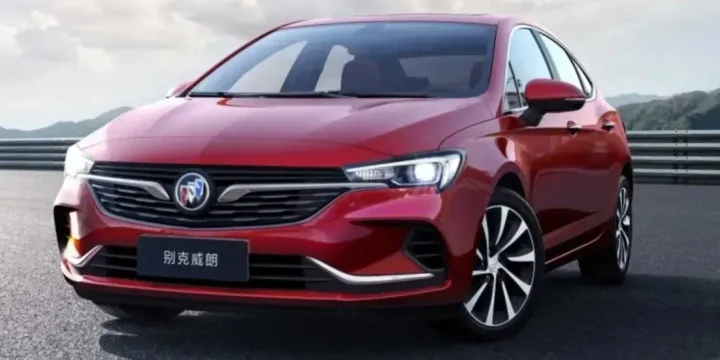 2020 Buick Verano 20T CVT