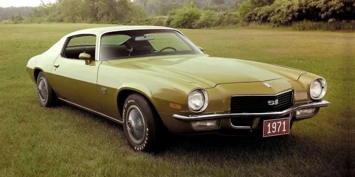 1971 Chevrolet Camaro SS 396