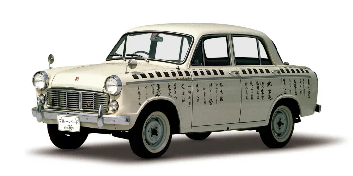 1960 Datsun Bluebird Sedan 1.2 E Manual, 3-speed 56ps