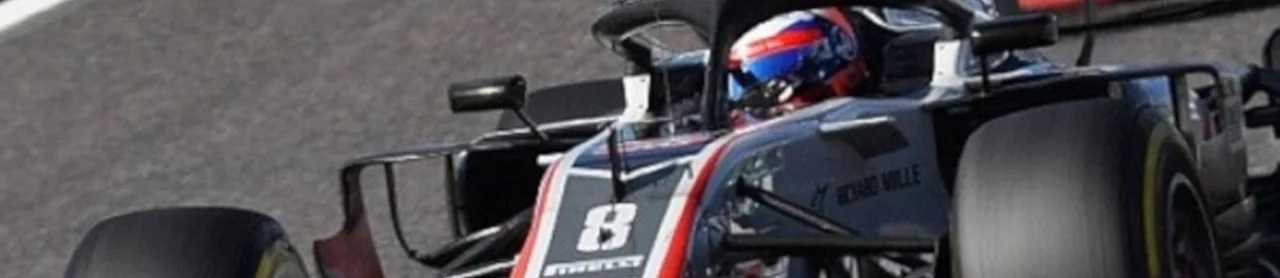 F-1 World Grand Prix II