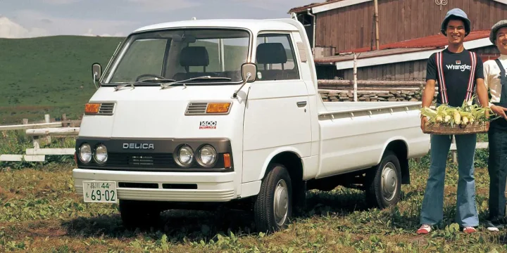 1974 Mitsubishi Delica 1400 Pickup