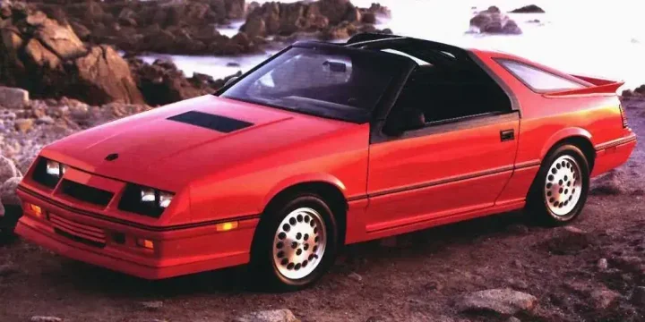 1985 Dodge Daytona Turbo