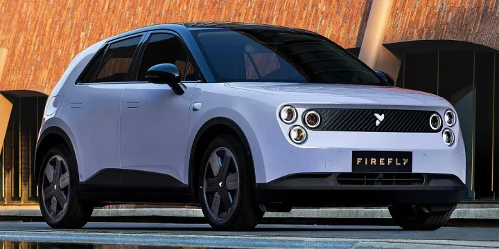 2025 Firefly Firefly