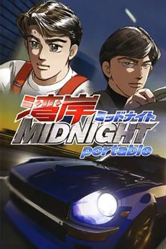 Wangan Midnight Portable