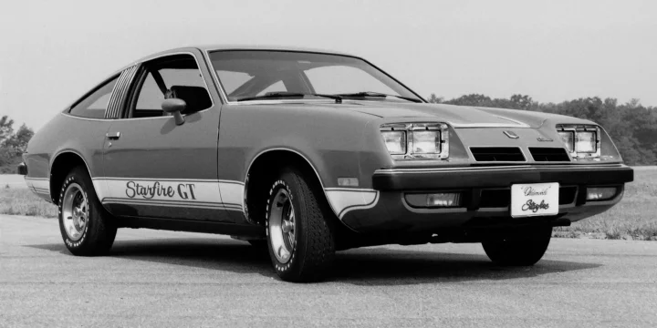 1976 Oldsmobile Starfire