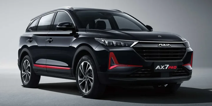 2020 Aeolus AX7 Pro 1.6 T DCT, 7-speed