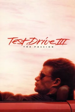 Test Drive III: The Passion