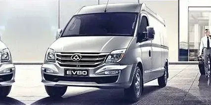 2015 Maxus V80 EV80 Single Speed