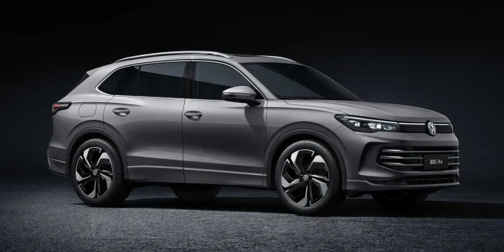 2024 Volkswagen Tiguan (CN) Tiguan L Pro 300TSI (CN)